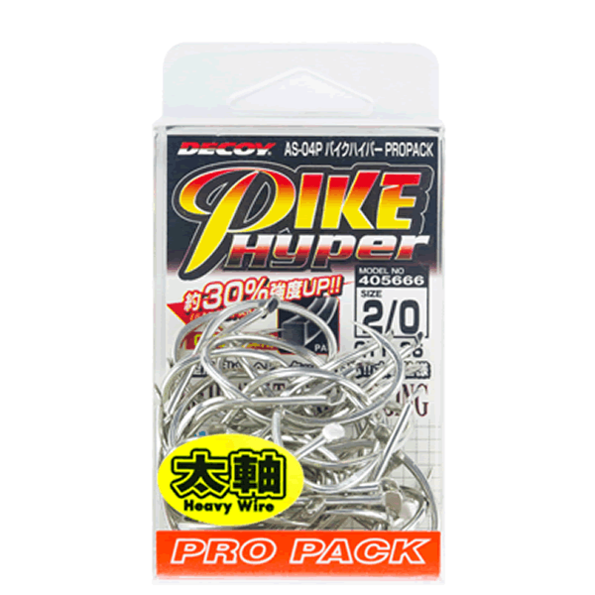 DECOY PIKE HYPER PROPACK #1/0 AS-04P (48 pcs/pack) TIN - Britannic Trade