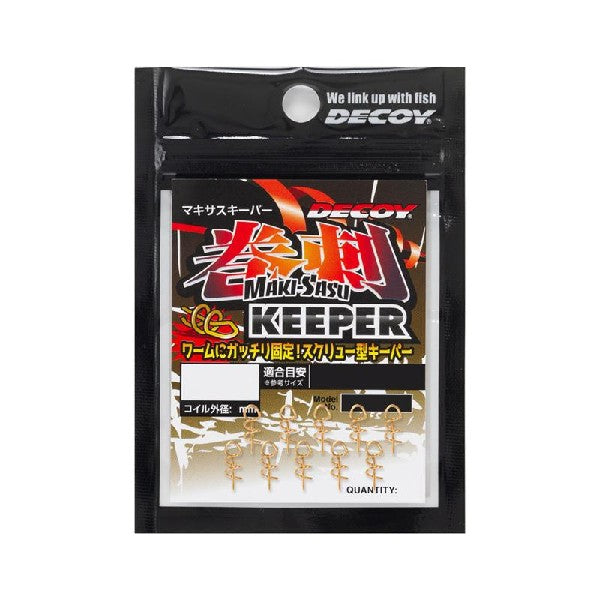 DECOY MAKISASU KEEPER SS DIY-21 (12 pcs/pack) Bronze fishing terminal tackle