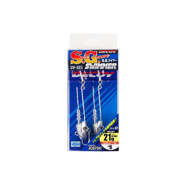 DECOY S.G.SWIMMER 21g SV-135(2 pcs/pack) TIN fishing terminal tackle