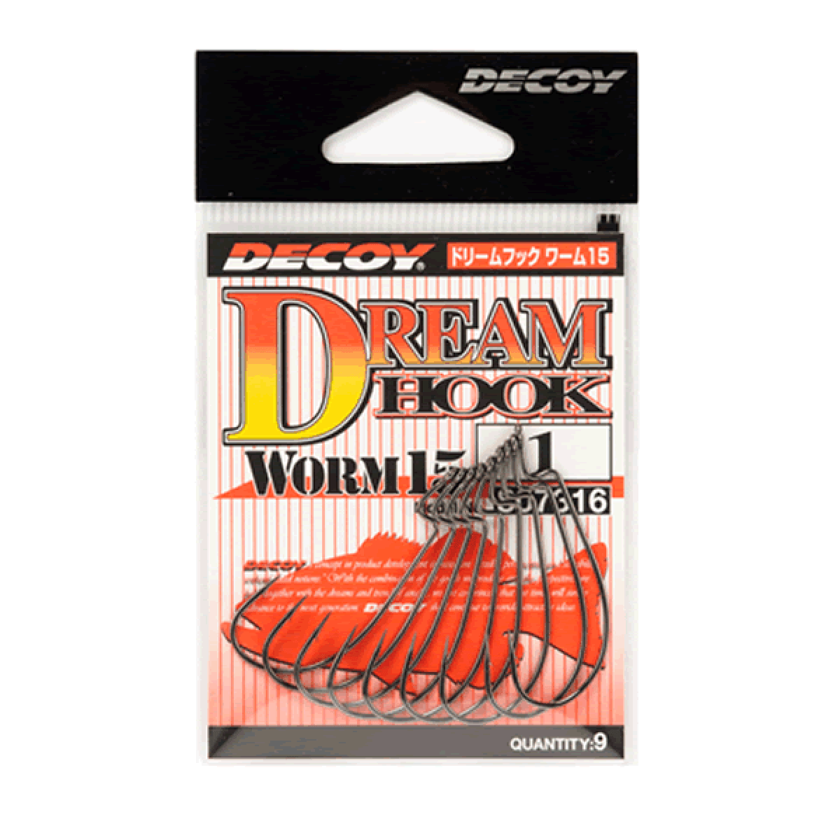 DECOY DREAM HOOK #4 Worm15 (9 pcs/pack) NS BLACK - Britannic Trade