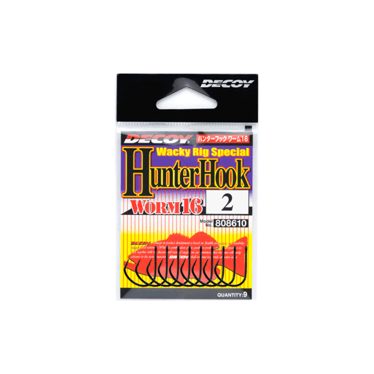 DECOY HUNTER HOOK #3 Worm16 (9 pcs/pack) MAT BLACK - Britannic Trade