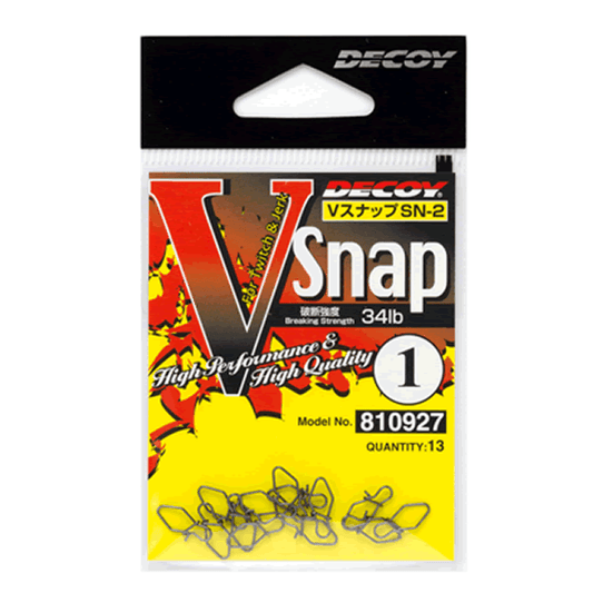 DECOY V SNAP #1 SN-2 (13 pcs/pack) NS BLACK - Britannic Trade