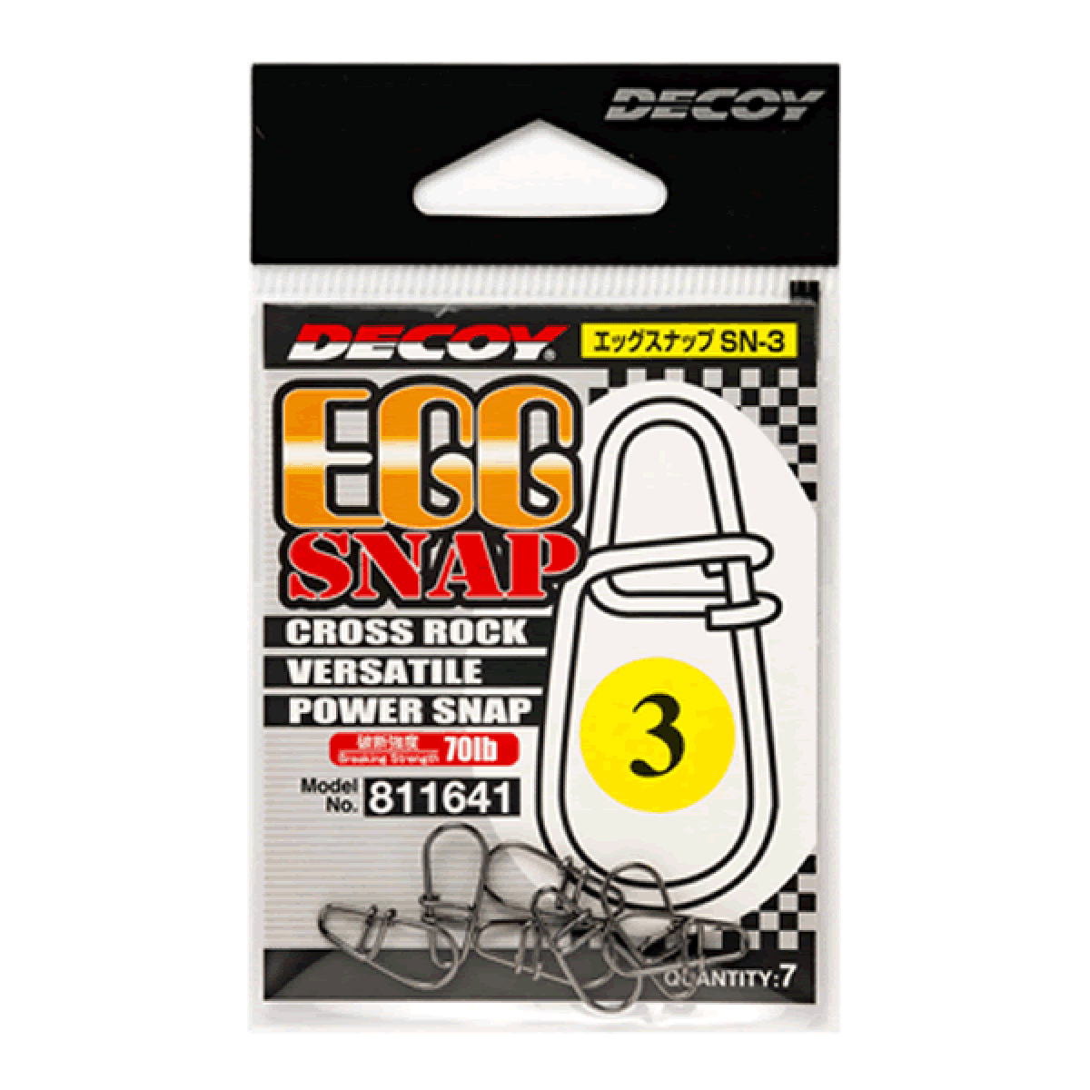 DECOY EGG SNAP #3 SN-3 (7 pcs/pack) NS BLACK - Britannic Trade