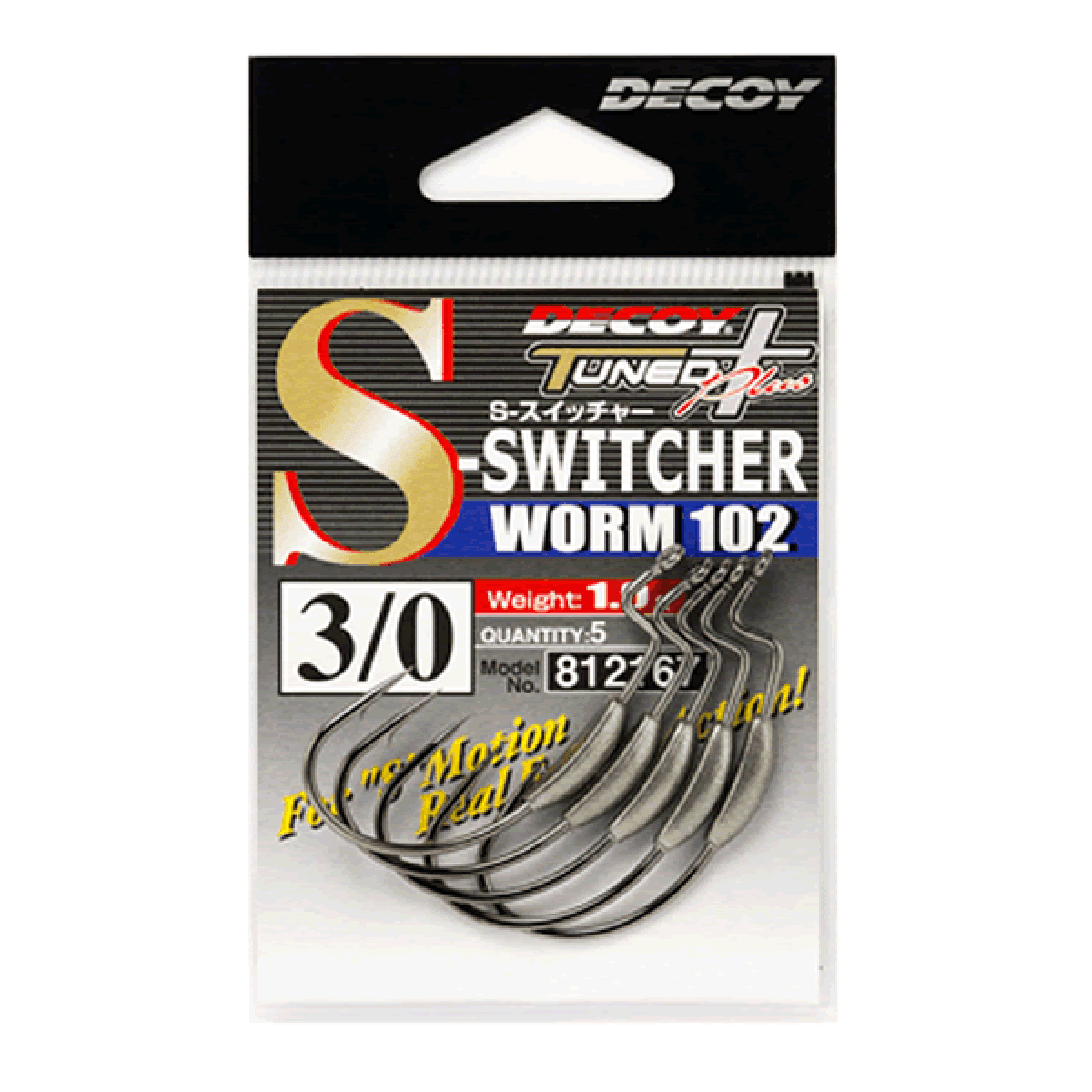 DECOY S SWITCHER #2/0 Worm102 (5 pcs/pack) NS BLACK - Britannic Trade