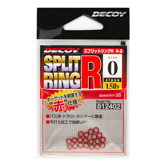 DECOY SPLIT RING LIGHT CLASS #0 R-2 RED - Britannic Trade