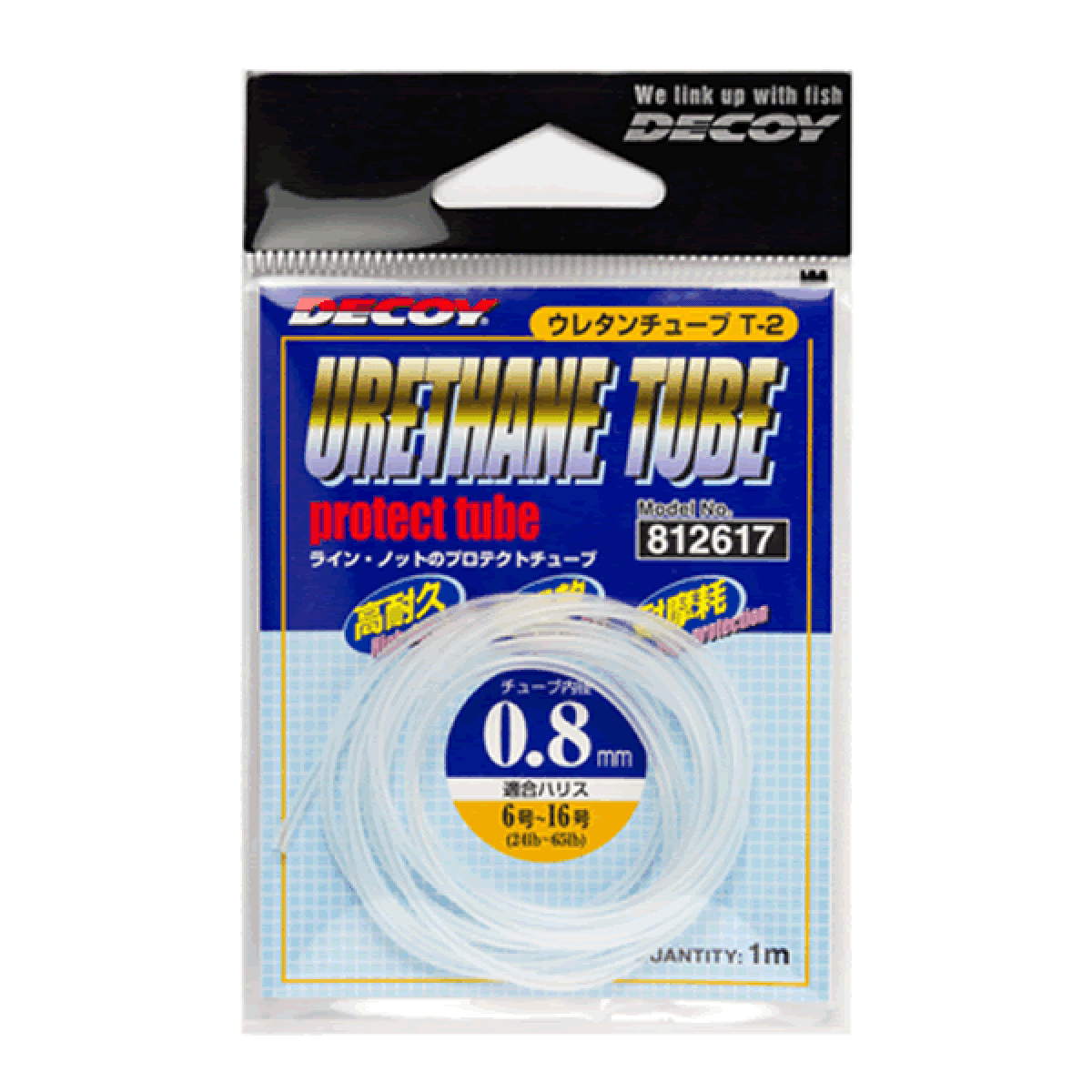 DECOY URETHANE TUBE 0.6mm×1.5m T-2 CLEAR - Britannic Trade