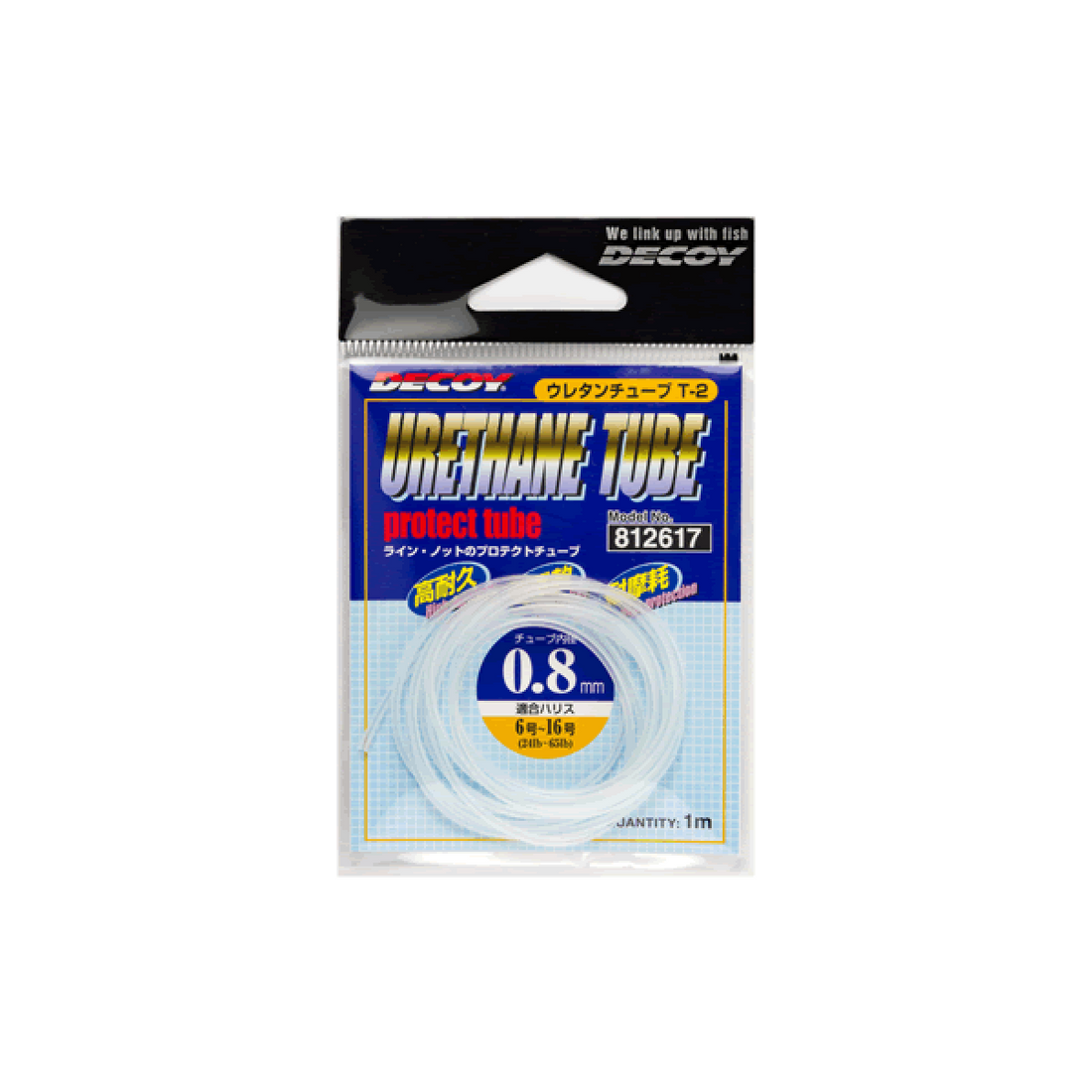 DECOY URETHANE TUBE 1.5mm - 1m T-2 CLEAR fishing terminal tackle — photo 2