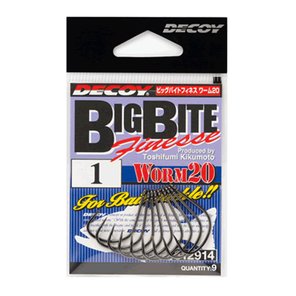 DECOY BIG BITE FINESSE #2/0 Worm20 (8 pcs/pack) NS BLACK - Britannic Trade