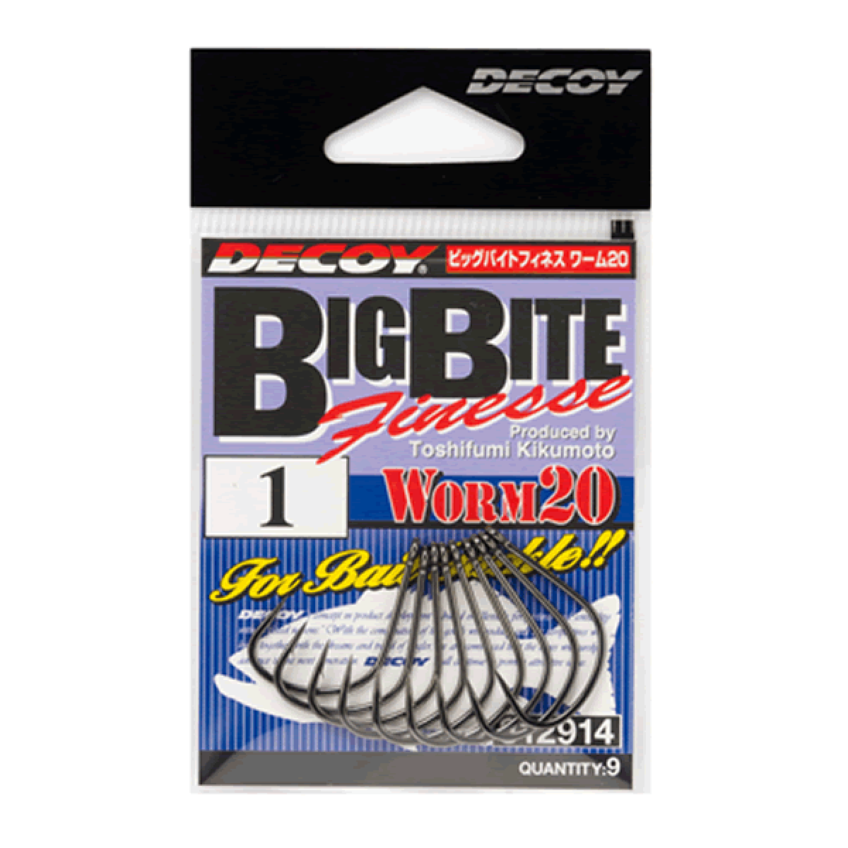 DECOY BIG BITE FINESSE #2/0 Worm20 (8 pcs/pack) NS BLACK