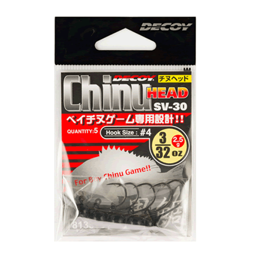 DECOY CHINU HEAD #4 - 0.9g SV-30 (5 pcs/pack) NS BLACK - Britannic Trade