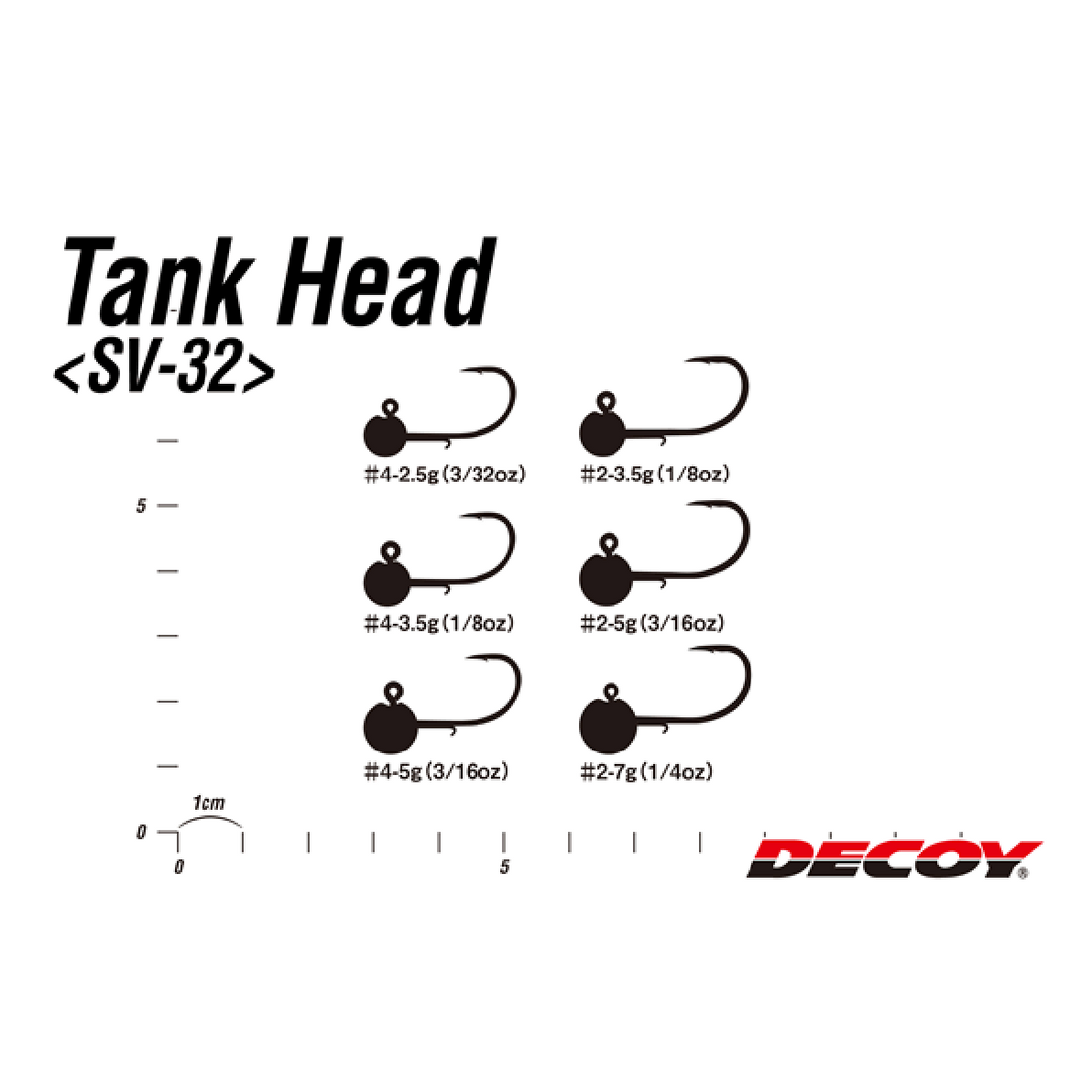 DECOY TANK HEAD #2 - 5g SV-32 (4 pcs/pack) NS BLACK fishing terminal tackle — photo 3
