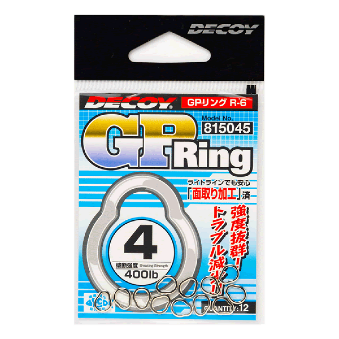 DECOY GP RING #4 R-6 W NICKEL fishing terminal tackle