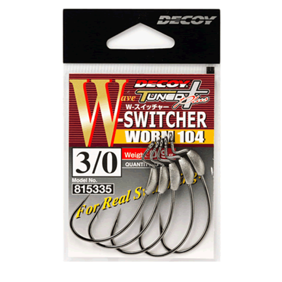 DECOY W SWITCHER #2/0 Worm104 (5 pcs/pack) NS BLACK - Britannic Trade