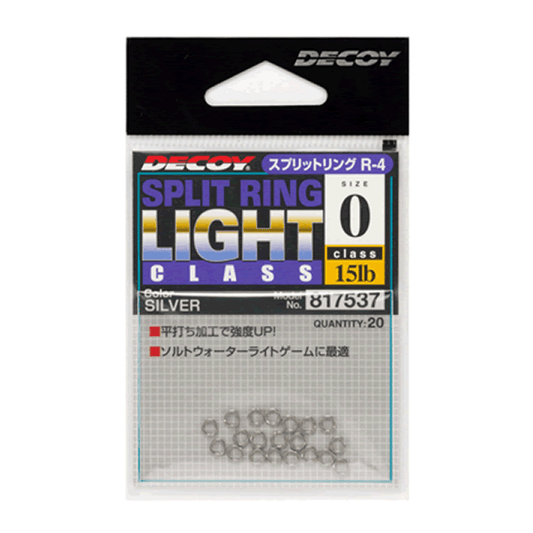 DECOY SPLIT RING LIGHT CLASS #1 R-4 (20 pcs/pack) SILVER - Britannic Trade