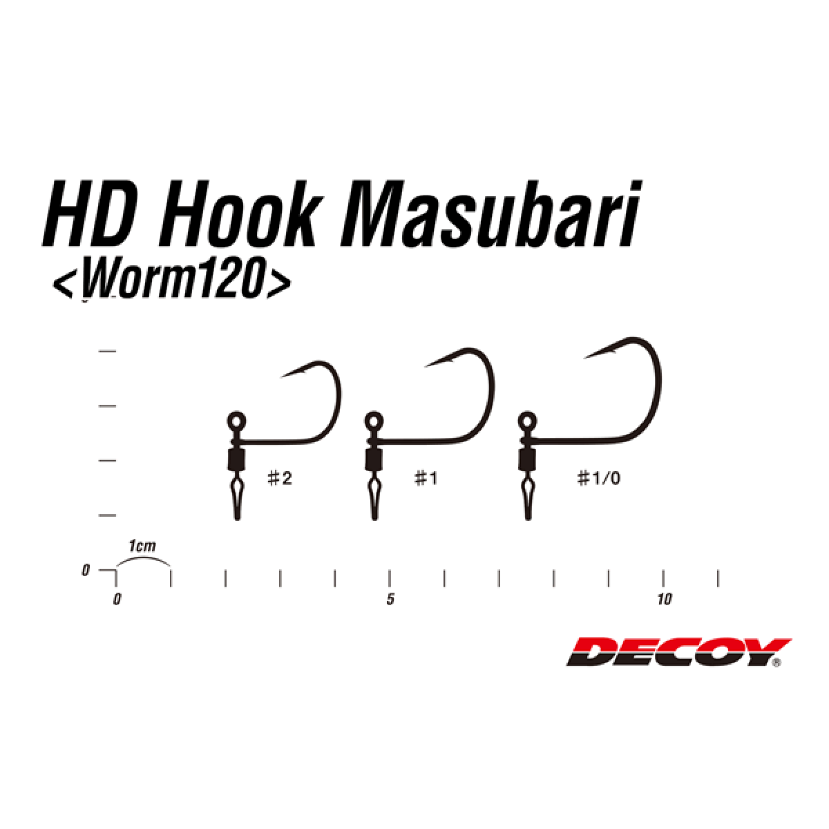DECOY HD HOOK MASUBARI #1/0 Worm120 (5 pcs/pack) NS BLACK