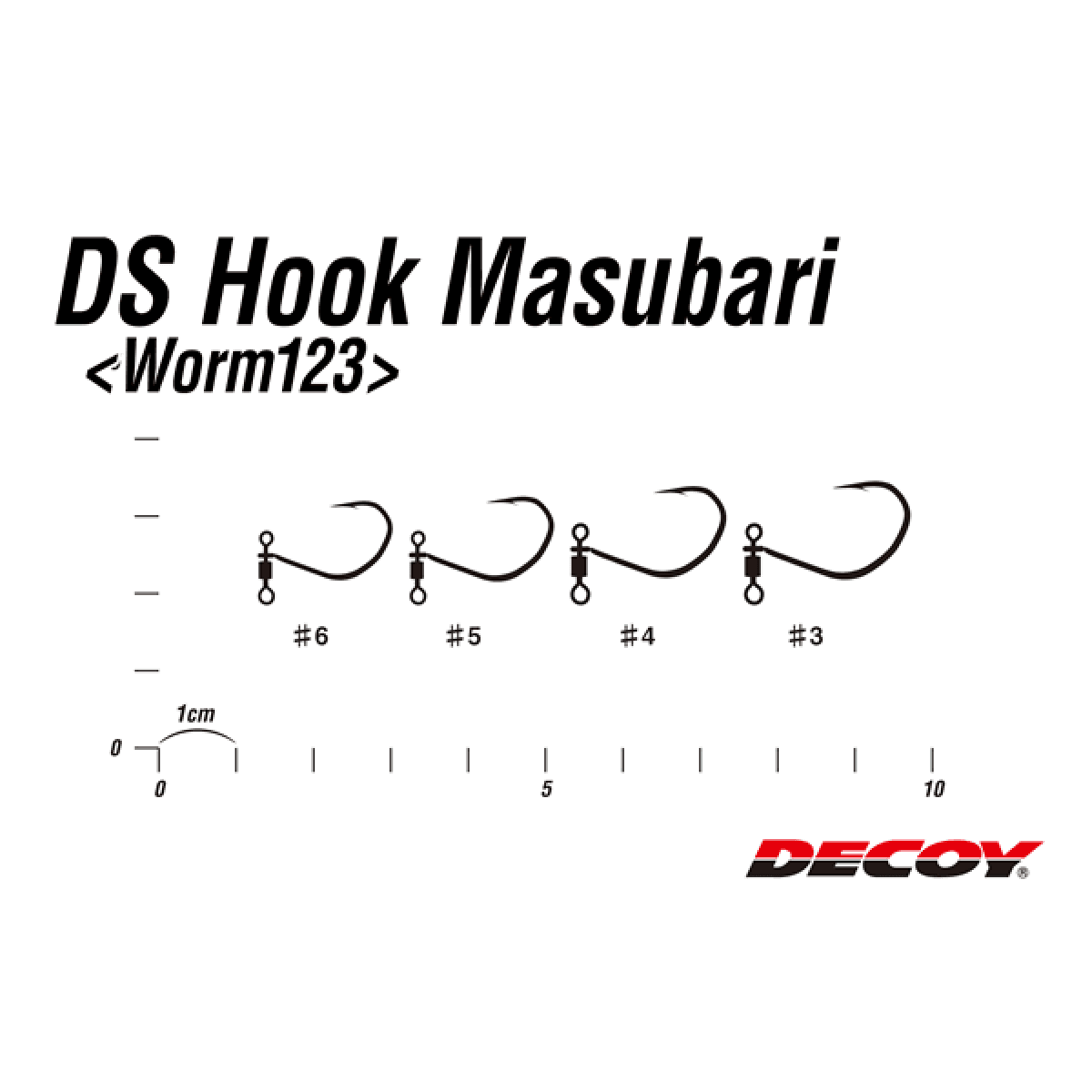 DECOY DS HOOK MASUBARI #4 Worm123 (5 pcs/pack) NS BLACK - Britannic Trade