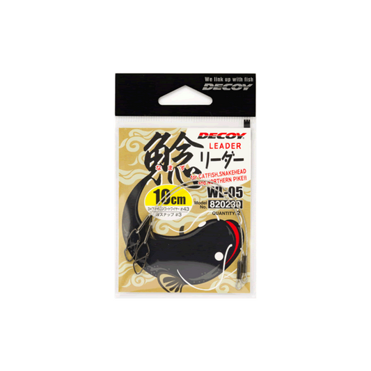 DECOY NAMAZU LEADER 10cm WL-05 (2 pcs/pack) fishing terminal tackle — photo 2