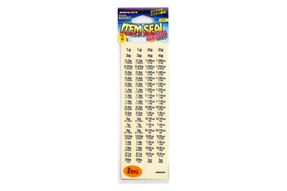 DECOY ITEM SEAL WEIGHT C-3 (2 pcs/pack) fishing terminal tackle