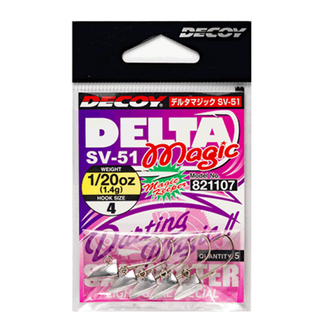 DECOY DELTA MAGIC #8 - 1/48 SV-51 (5 pcs/pack) W NICKEL fishing terminal tackle