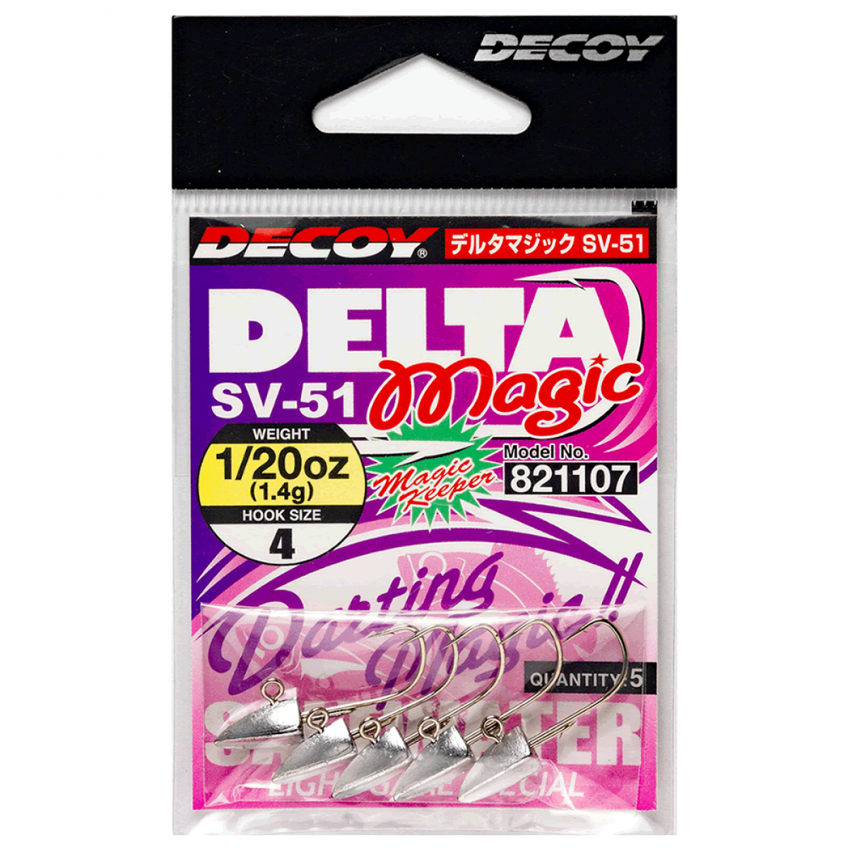 DECOY DELTA MAGIC #6-1/20 SV-51 (5 pcs/pack) W NICKEL
