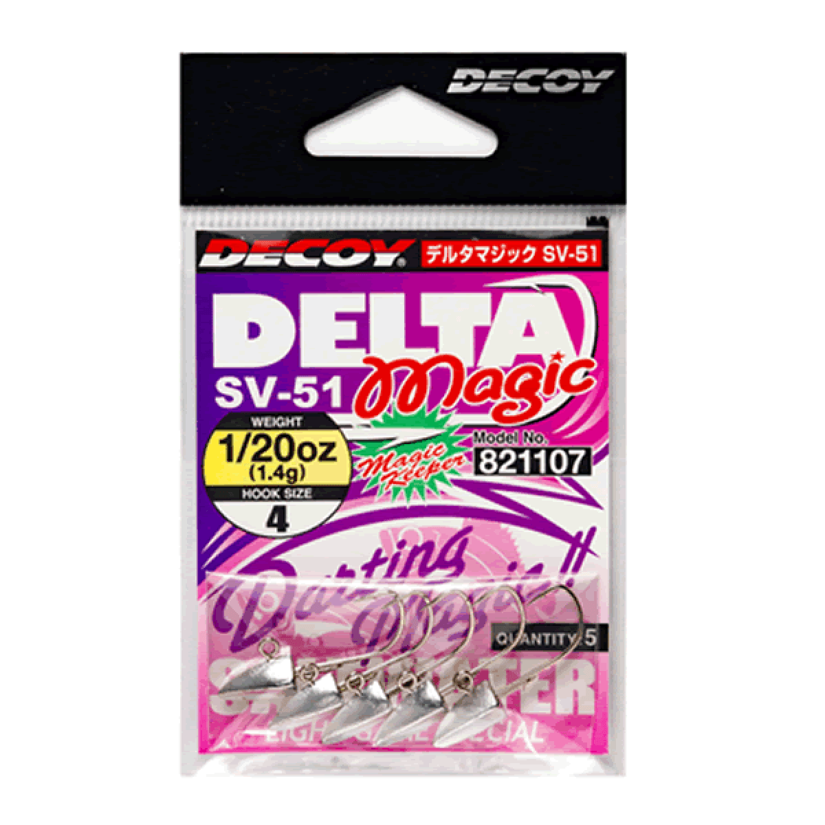 DECOY DELTA MAGIC #6 - 1/16 SV-51 (5 pcs/pack) W NICKEL - Britannic Trade