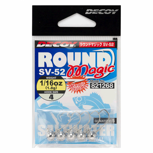 DECOY ROUND MAGIC #4-3.5g SV-52 W NICKEL fishing terminal tackle — photo 2
