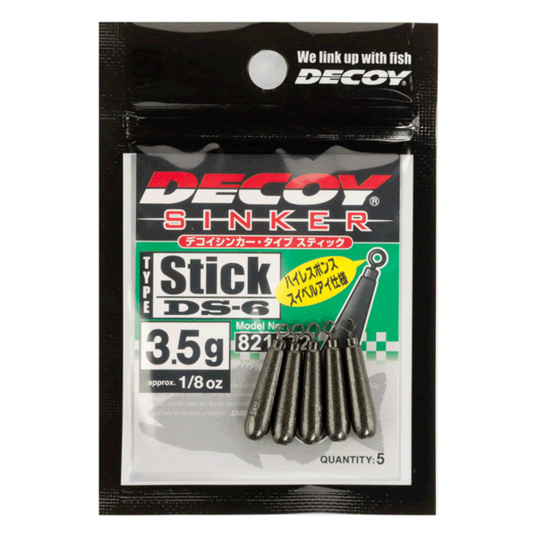 DECOY DECOY SINKER TYPE STICK 1.8g DS-6 (6 pcs/pack) GUN BLACK fishing terminal tackle