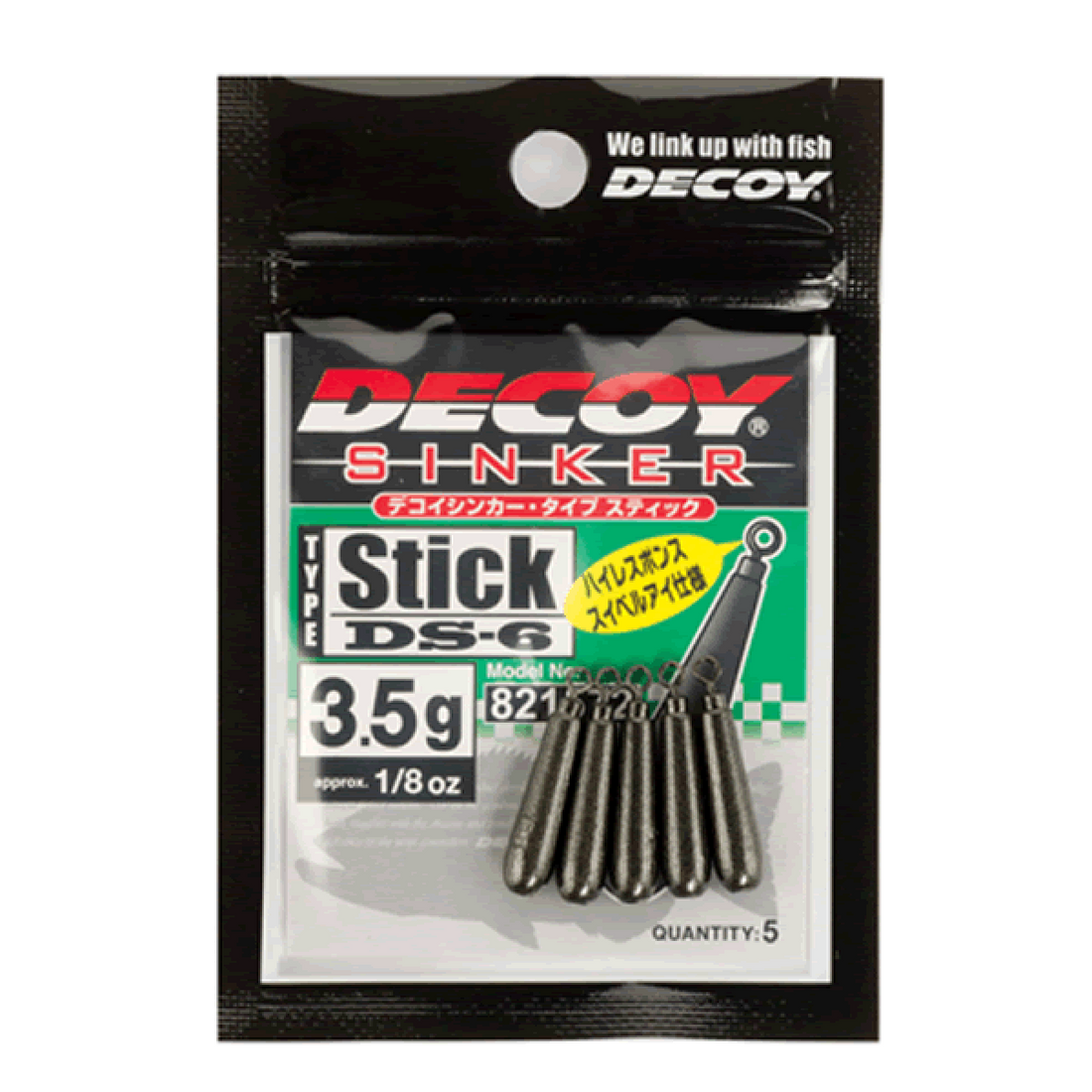 DECOY DECOY SINKER TYPE STICK 3.5g DS-6 (5 pcs/pack) GUN BLACK fishing terminal tackle