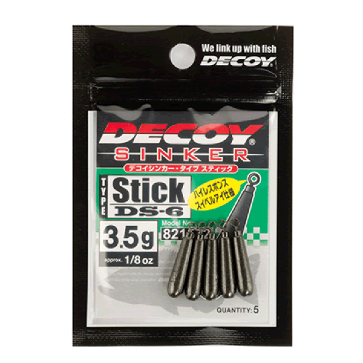 DECOY DECOY SINKER TYPE STICK 11g DS-6 (3 pcs/pack) GUN BLACK