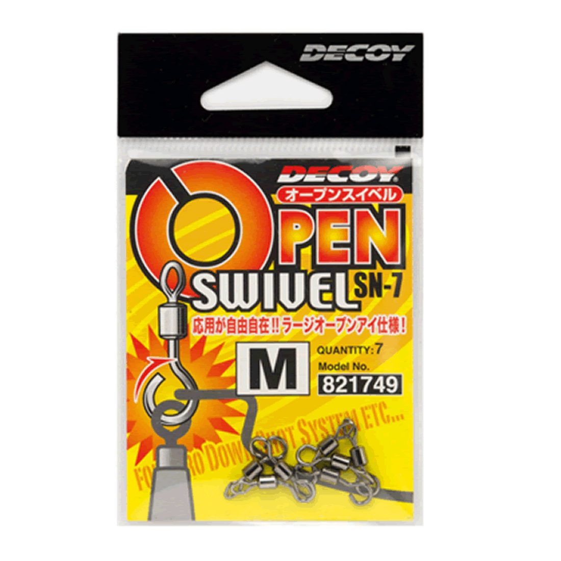 DECOY OPEN SWIVEL L SN-7 (7 pcs/pack) NS BLACK fishing terminal tackle