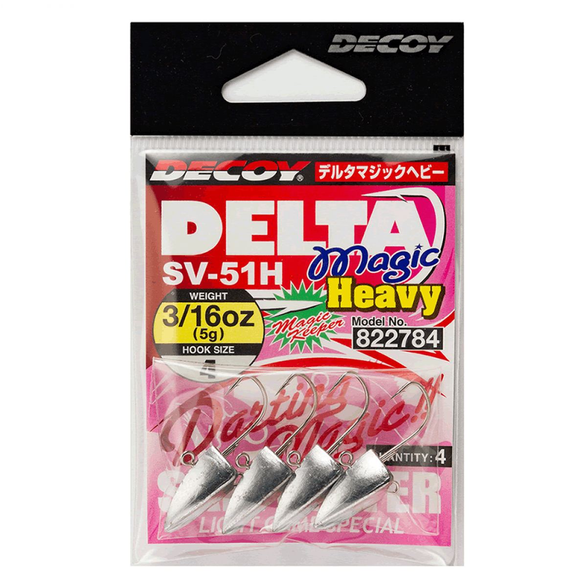 DECOY DELTA MAGIC HEAVY #3-5g SV-51H W NICKEL - Britannic Trade