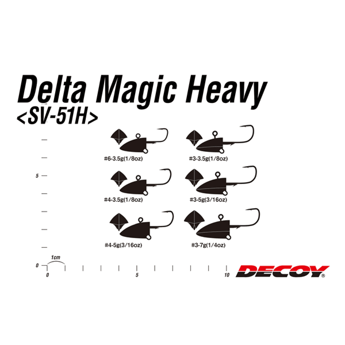 DECOY DELTA MAGIC HEAVY #3-7g SV-51H W NICKEL - Britannic Trade