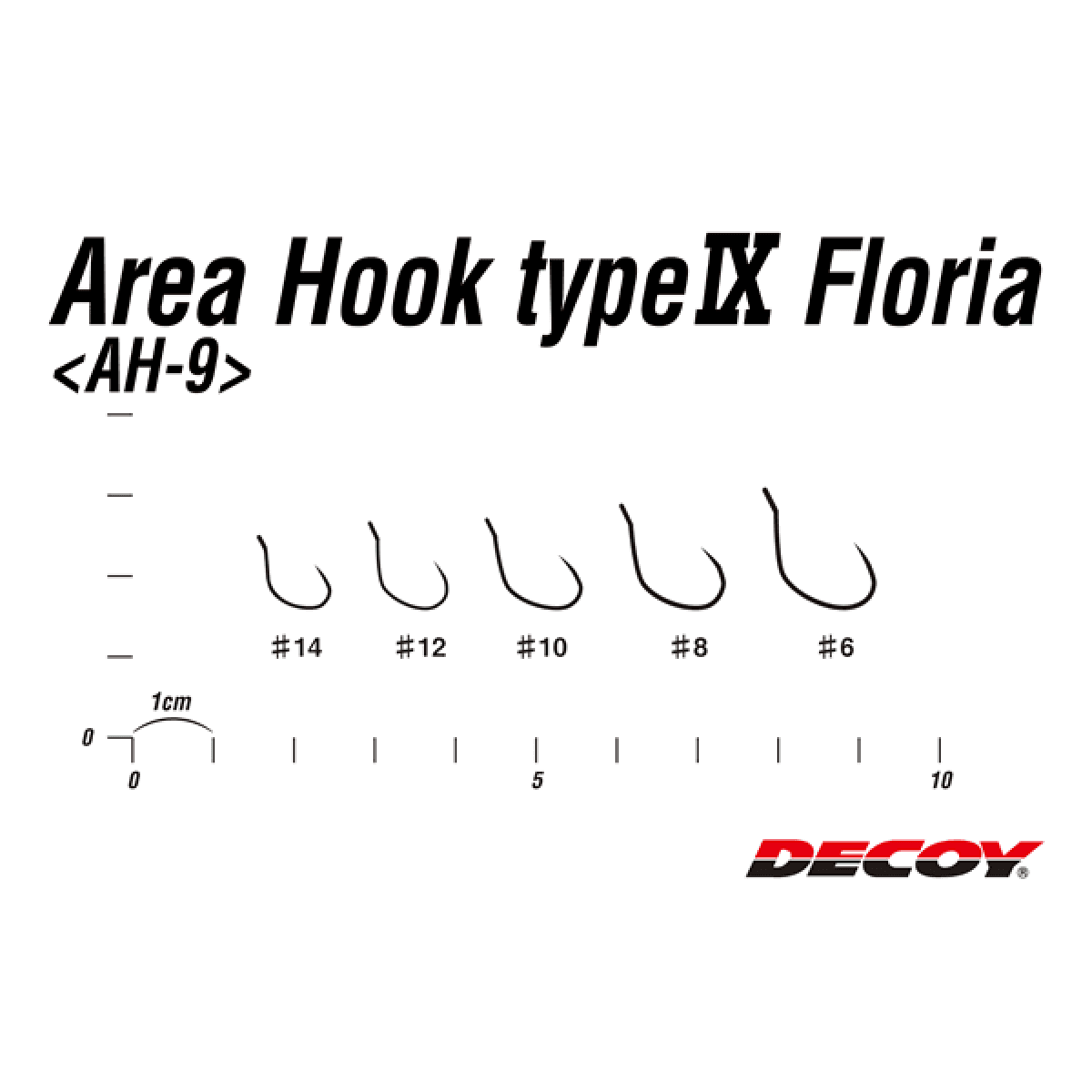 DECOY AREA HOOK TYPE IX FLORIA #14 AH-9 (12 pcs/pack) SILKY BLACK - Britannic Trade