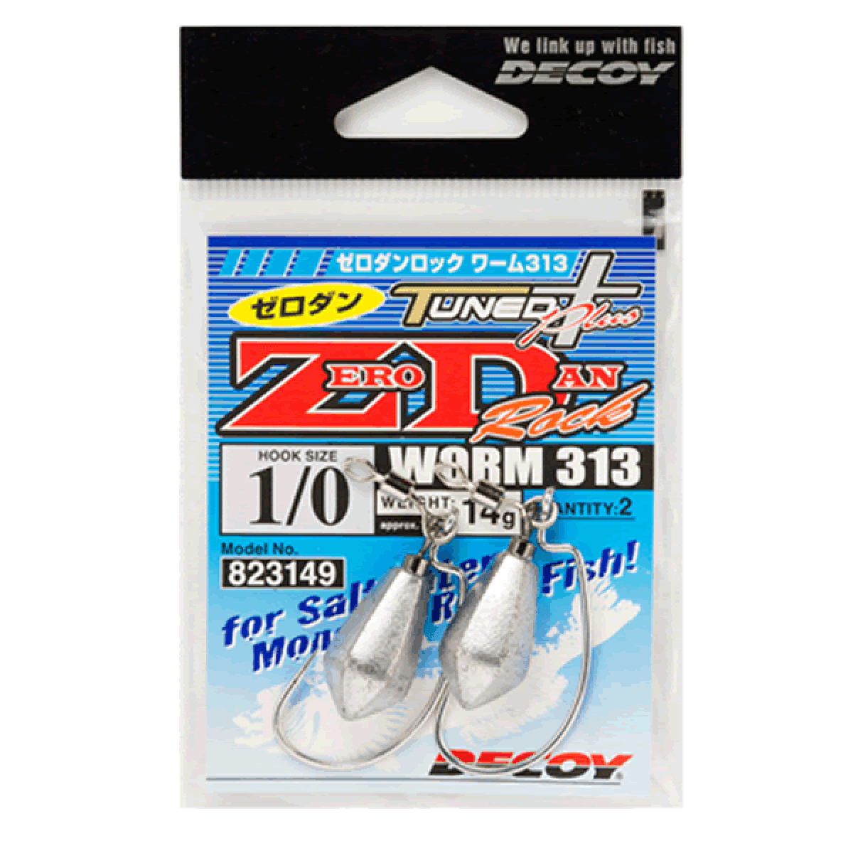 DECOY ZERO DAN ROCK #1/0 - 14g Worm313 (2 pcs/pack) TIN - Britannic Trade