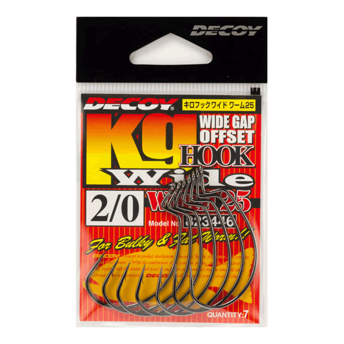 DECOY KG HOOK WIDE #3/0 Worm25 NS BLACK - Britannic Trade