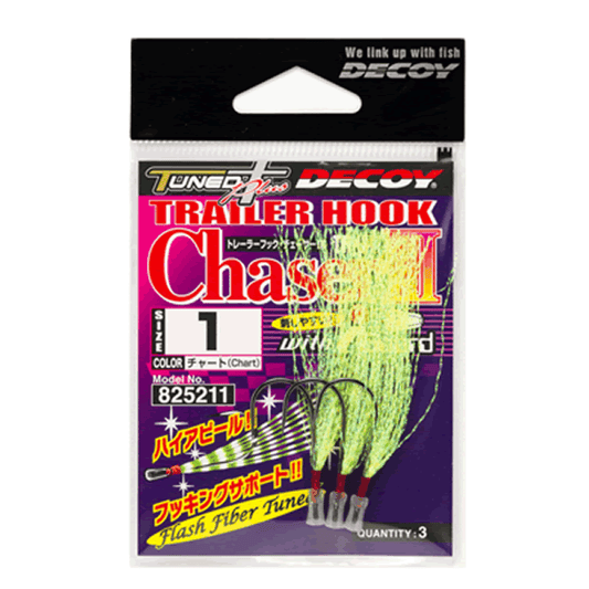 DECOY TRAILER HOOK CHASER II #1 TH-3C (3 pcs/pack) CHART - Britannic Trade