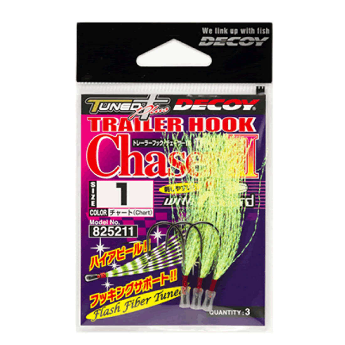 DECOY TRAILER HOOK CHASER II #1 TH-3C (3 pcs/pack) CHART fishing terminal tackle