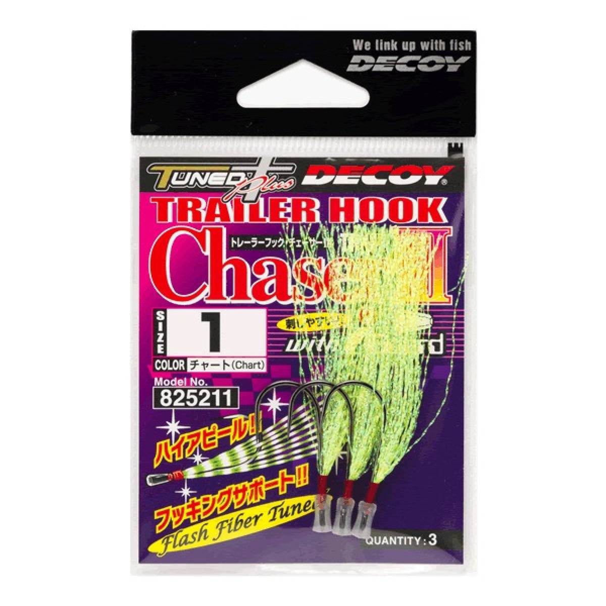 DECOY TRAILER HOOK CHASER III #1/0 TH-3C CHART - Britannic Trade