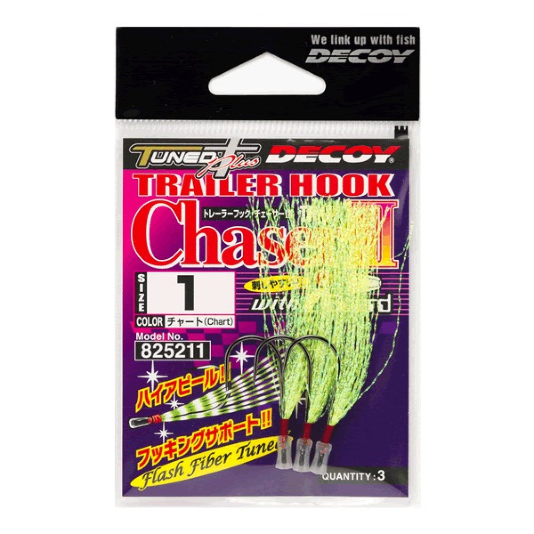 DECOY TRAILER HOOK CHASER III #1/0 TH-3C CHART fishing terminal tackle
