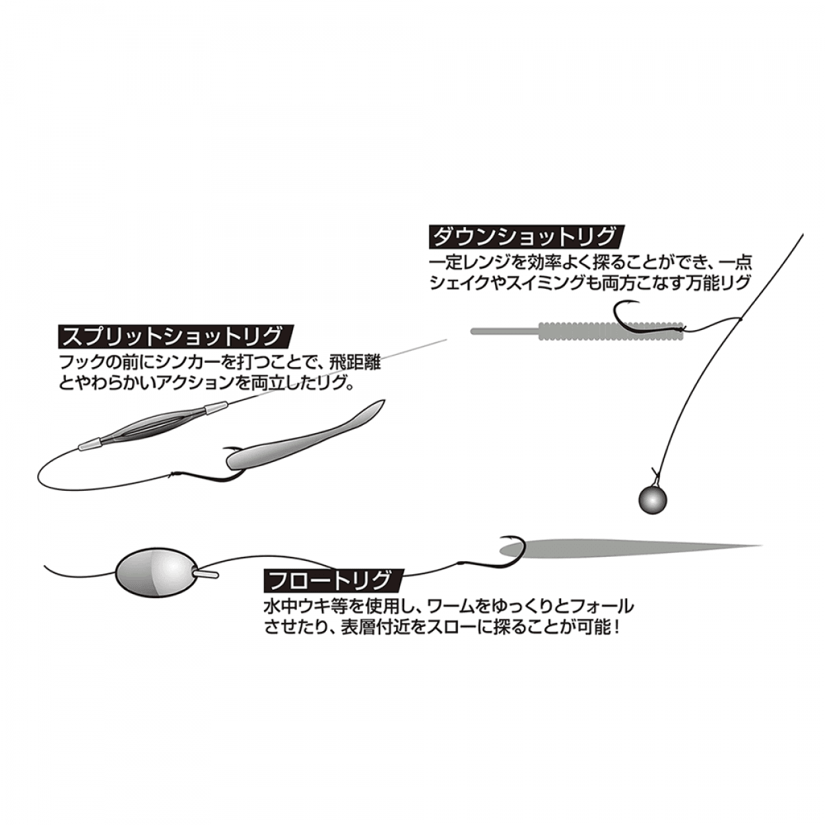 DECOY FLASHIN’ HOOK S MG-5 (10 pcs/pack) W NICKEL - Britannic Trade