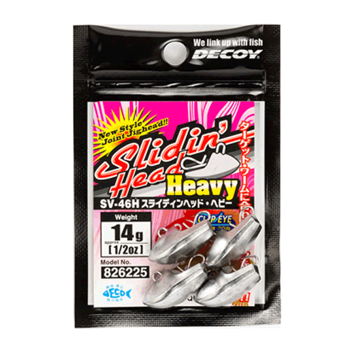 DECOY SLIDIN' HEAD HEAVY 28g SV-46H (3 pcs/pack) SILVER - Britannic Trade