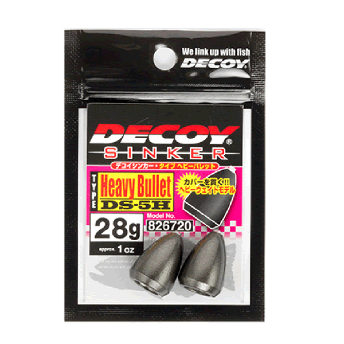 DECOY DECOY SINKER TYPE HEAVY BULLET 36g DS-5H (2 pcs/pack) GUN BLACK fishing terminal tackle
