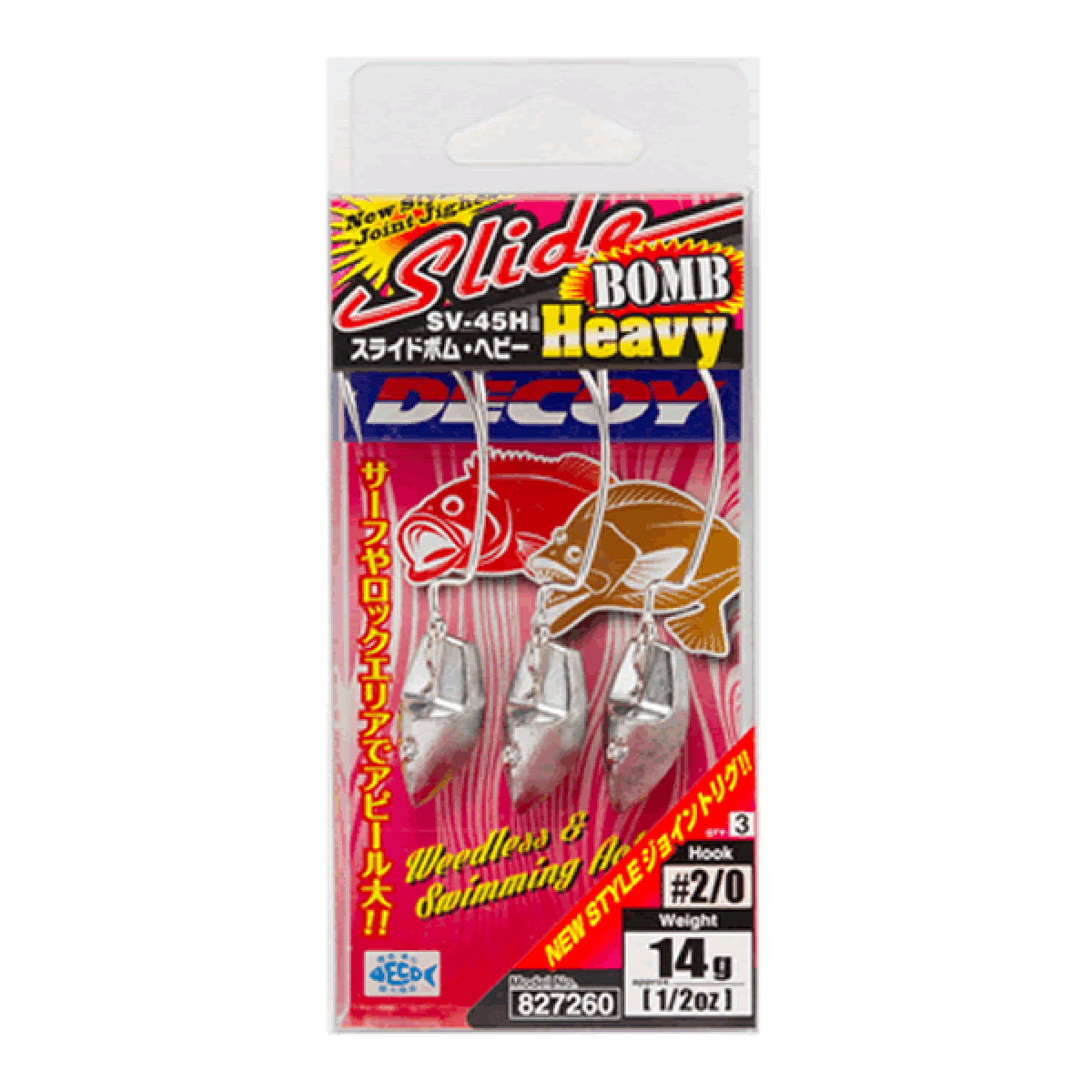 DECOY SLIDE BOMB HEAVY #3/0 - 21g SV-45H (2 pcs/pack) TIN - Britannic Trade