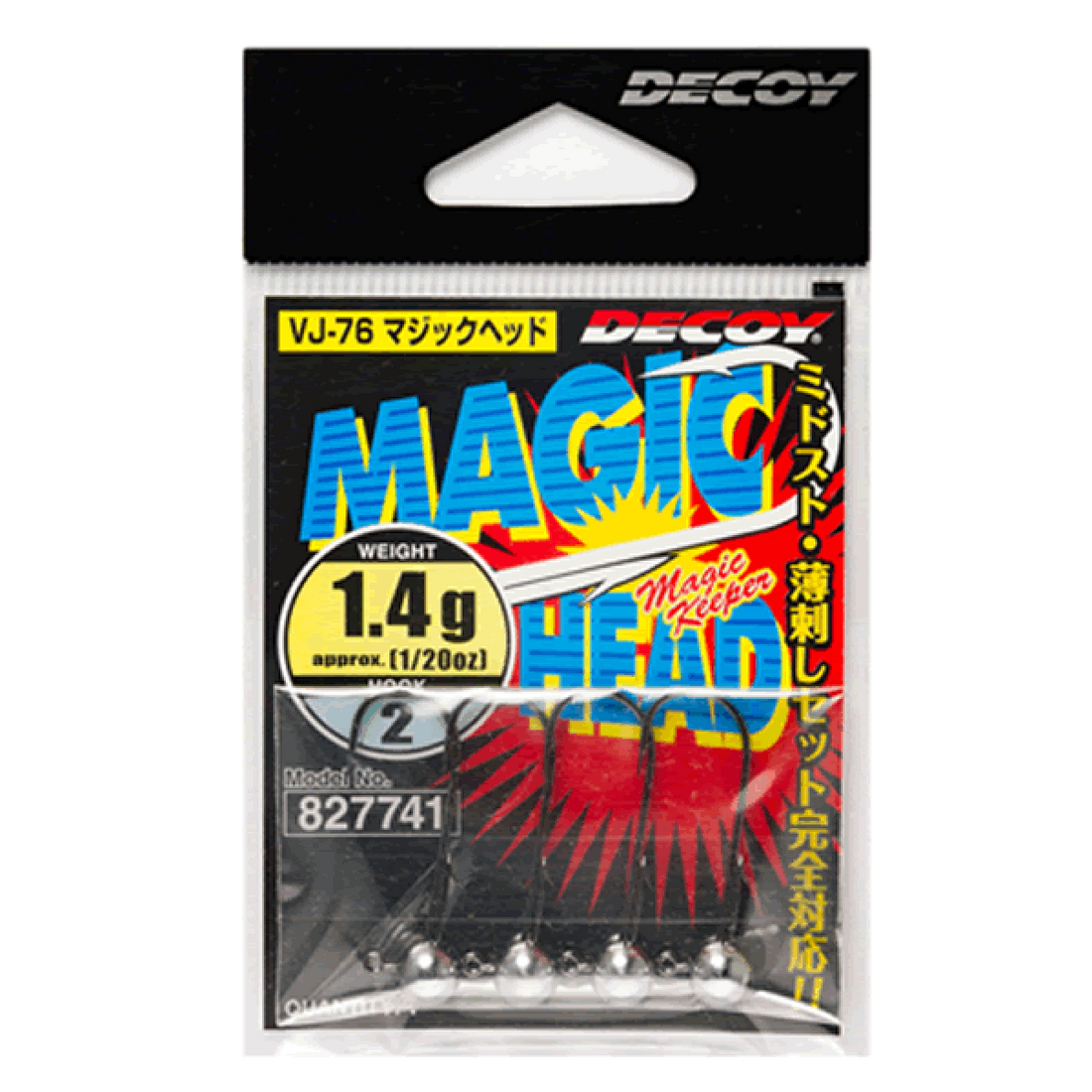 DECOY MAGIC HEAD #2 - 2.5g VJ-76 (4 pcs/pack) NS BLACK fishing terminal tackle