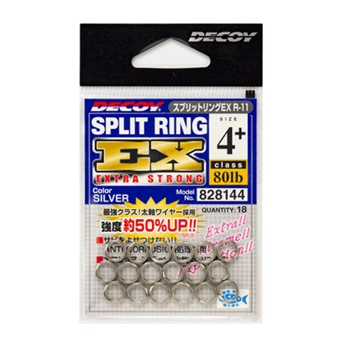 DECOY SPLIT RING EX #1+ R-11 (18 pcs/pack) SILVER - Britannic Trade