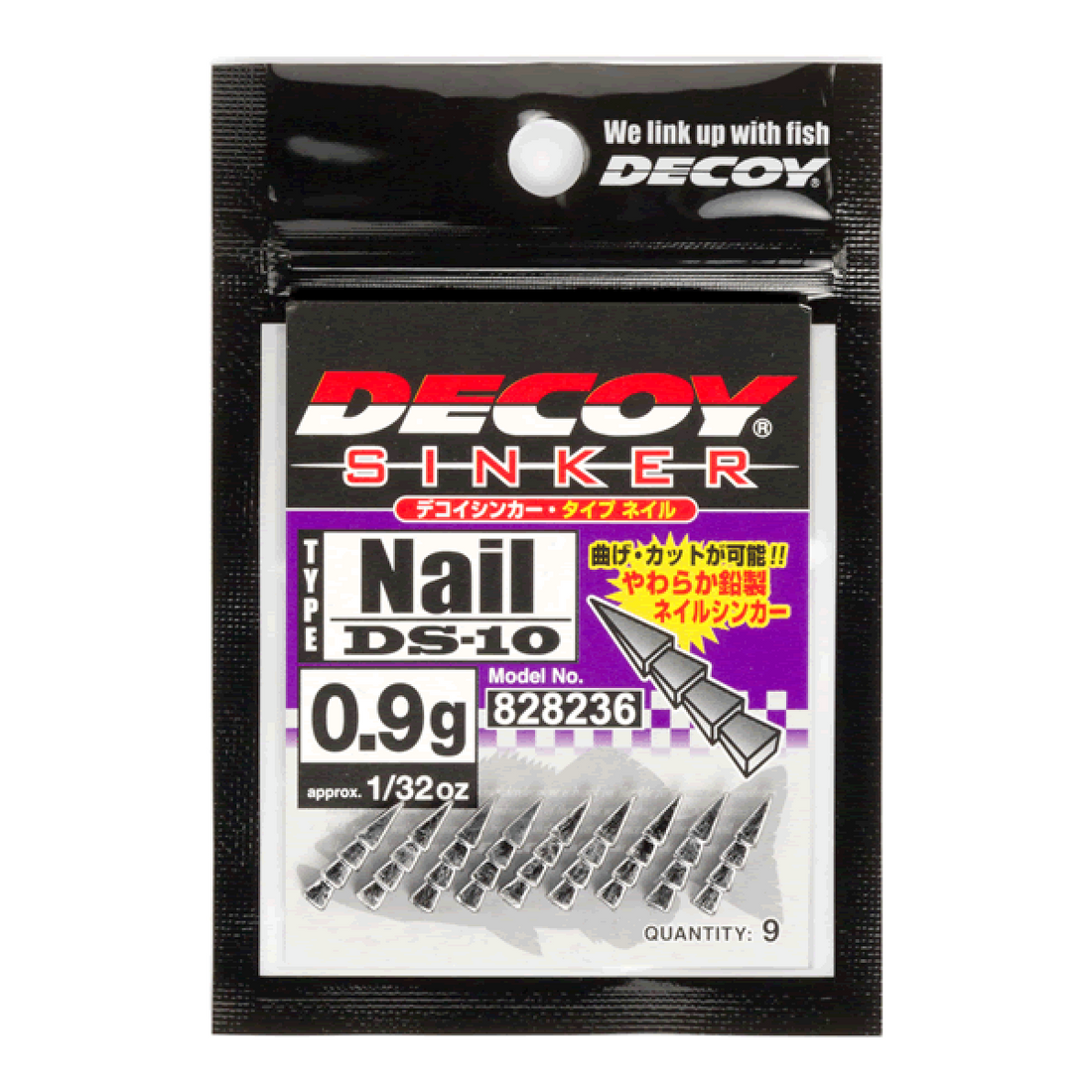DECOY DECOY SINKER TYPE NAIL 0.4g DS-10 (12 pcs/pack) SILVER fishing terminal tackle