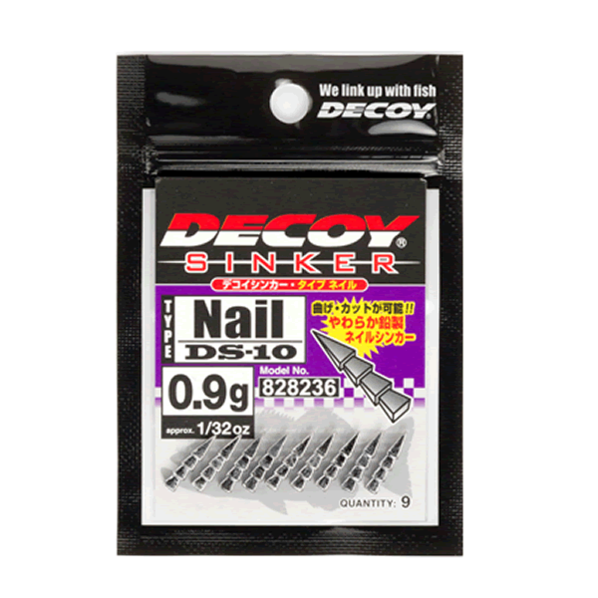 DECOY DECOY SINKER TYPE NAIL 0.9g DS-10 (9 pcs/pack) SILVER