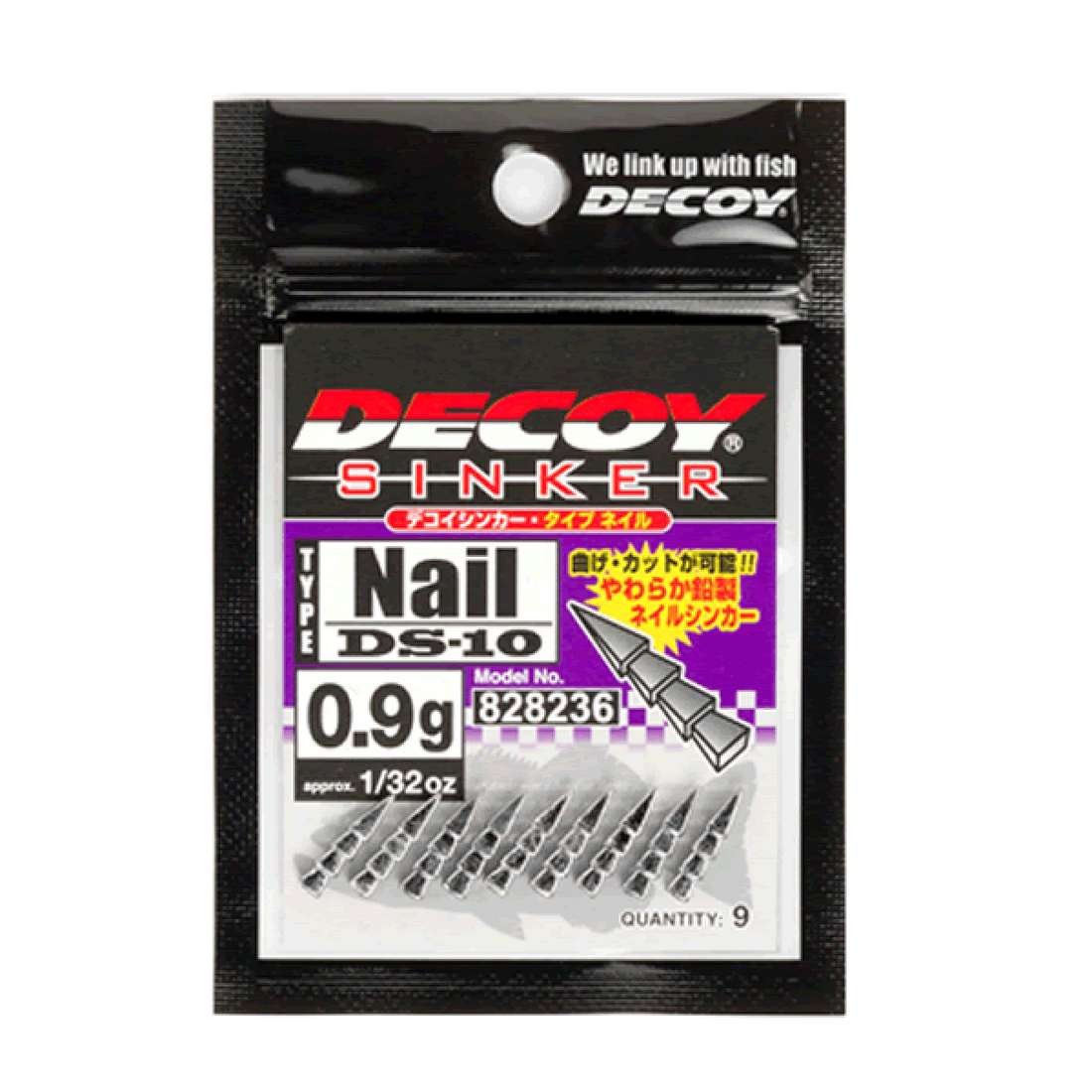 DECOY DECOY SINKER TYPE NAIL 1.8g DS-10 (6 pcs/pack) SILVER fishing terminal tackle