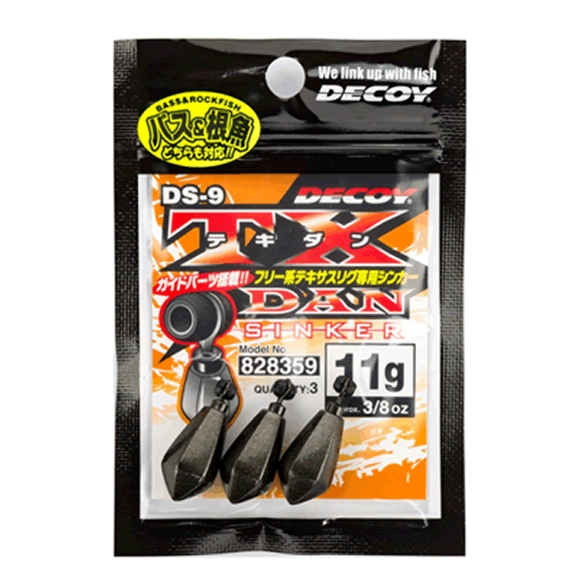 DECOY TX-DAN SINKER 5g DS-9 (5 pcs/pack) GUN BLACK