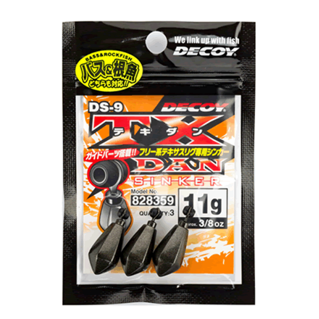 DECOY TX-DAN SINKER 5g DS-9 (5 pcs/pack) GUN BLACK fishing terminal tackle